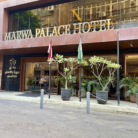 Marwa Palace Hotel Cairo Giza Esterno foto