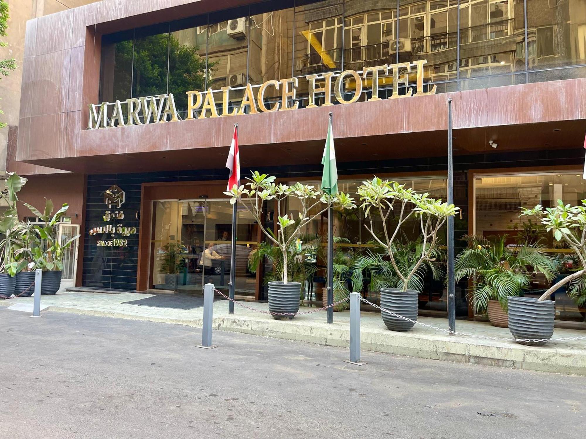 Marwa Palace Hotel Cairo Giza Esterno foto